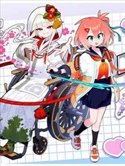 墨色江湖漫画改编海报